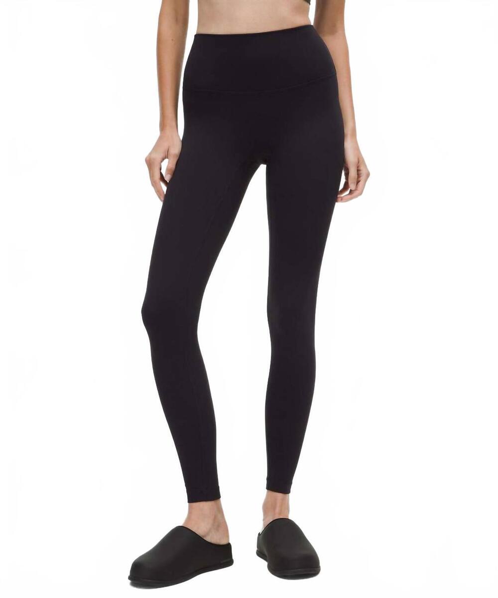 NEW LULULEMON align no line high-rise pants in nightmoth